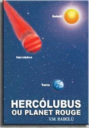 hercolubus_large_fr.jpg
